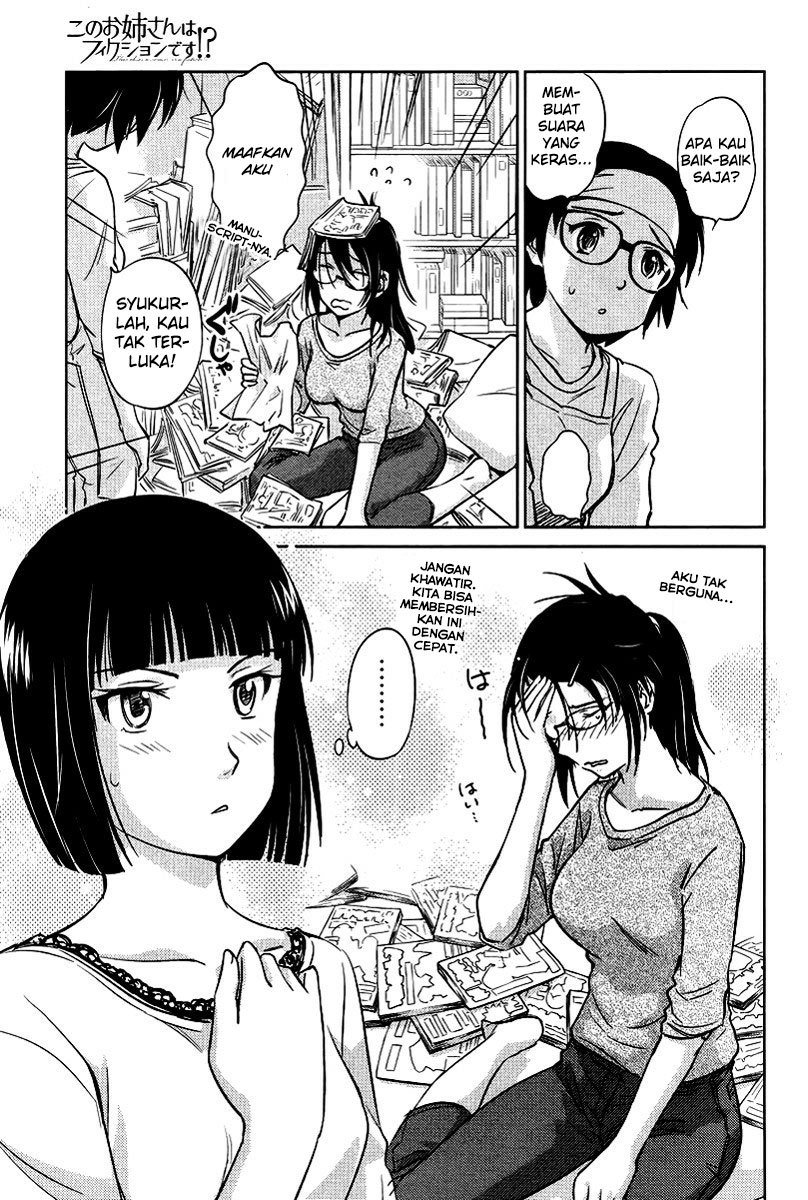 Kono Oneesan wa Fiction desu!? Chapter 22 Gambar 14