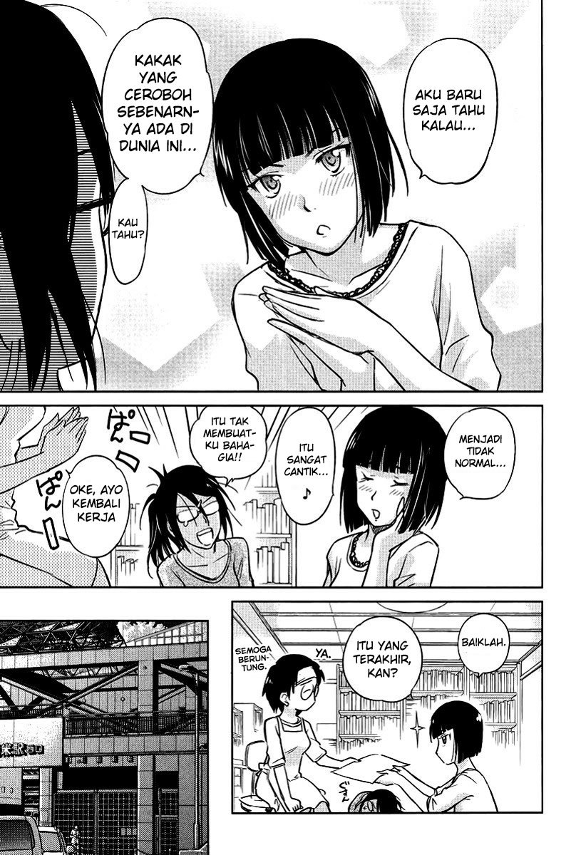 Kono Oneesan wa Fiction desu!? Chapter 22 Gambar 16
