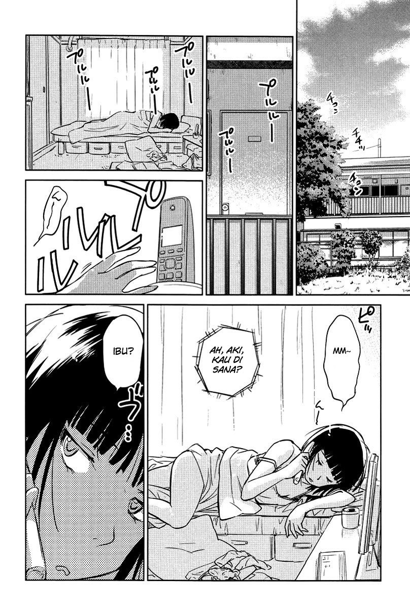 Kono Oneesan wa Fiction desu!? Chapter 22 Gambar 3