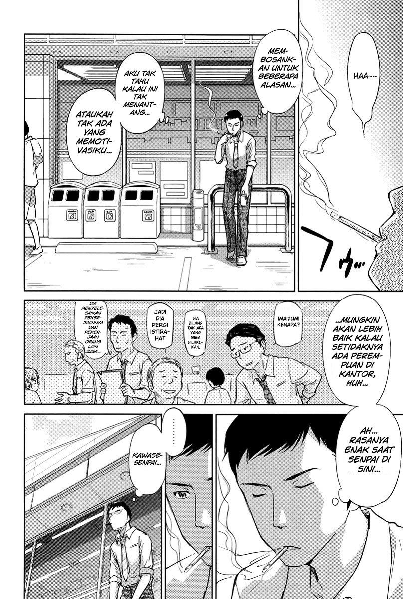 Kono Oneesan wa Fiction desu!? Chapter 22 Gambar 7