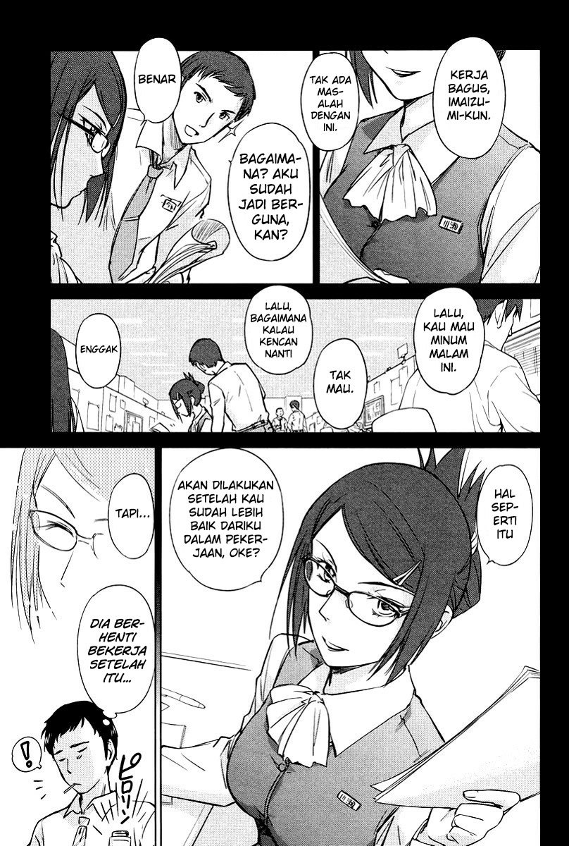 Kono Oneesan wa Fiction desu!? Chapter 22 Gambar 8