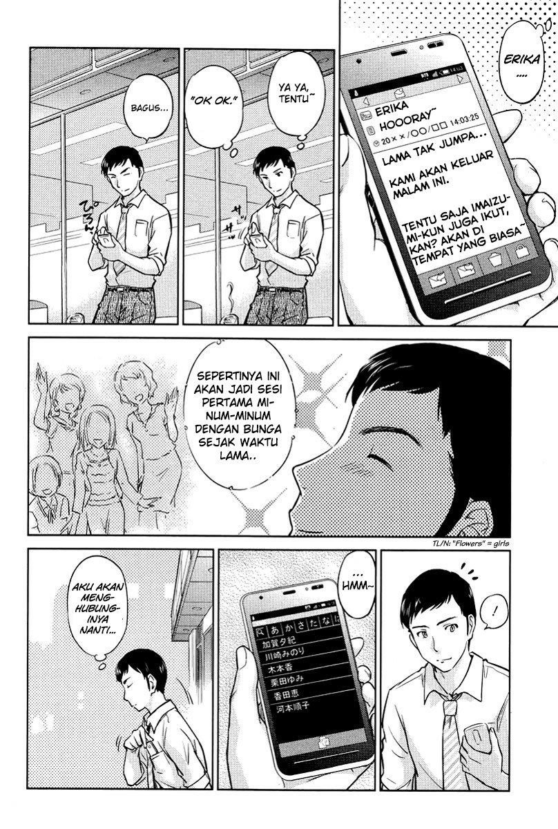 Kono Oneesan wa Fiction desu!? Chapter 22 Gambar 9