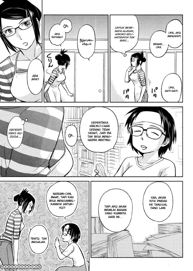 Kono Oneesan wa Fiction desu!? Chapter 19 Gambar 12