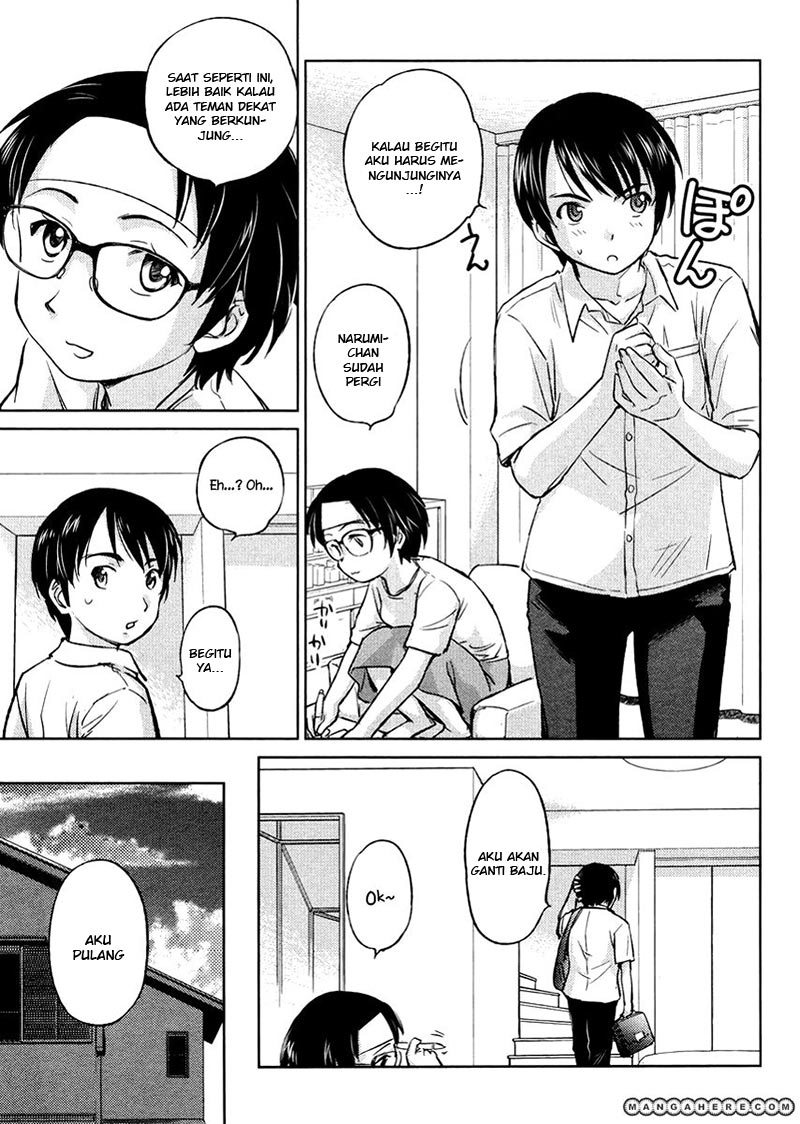 Kono Oneesan wa Fiction desu!? Chapter 19 Gambar 22