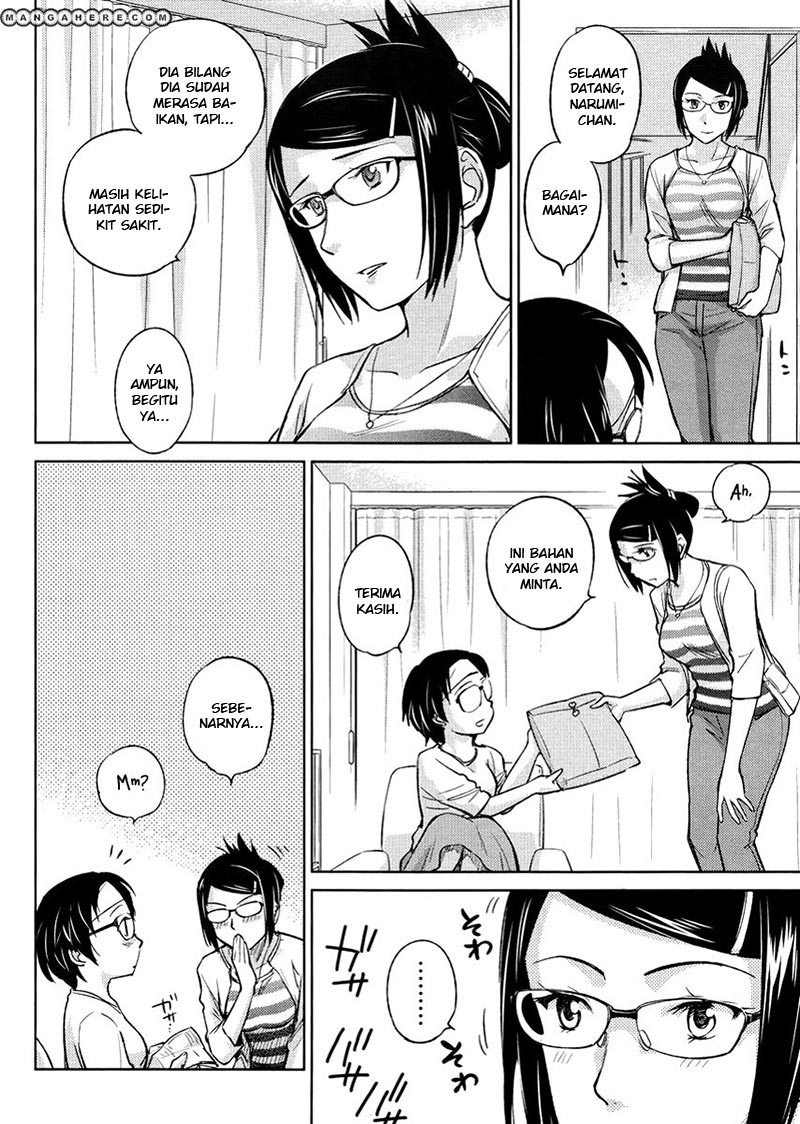 Kono Oneesan wa Fiction desu!? Chapter 19 Gambar 23