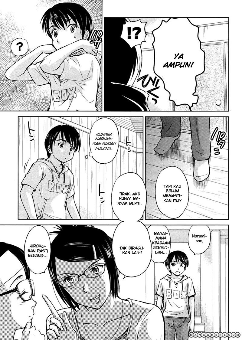 Kono Oneesan wa Fiction desu!? Chapter 19 Gambar 24