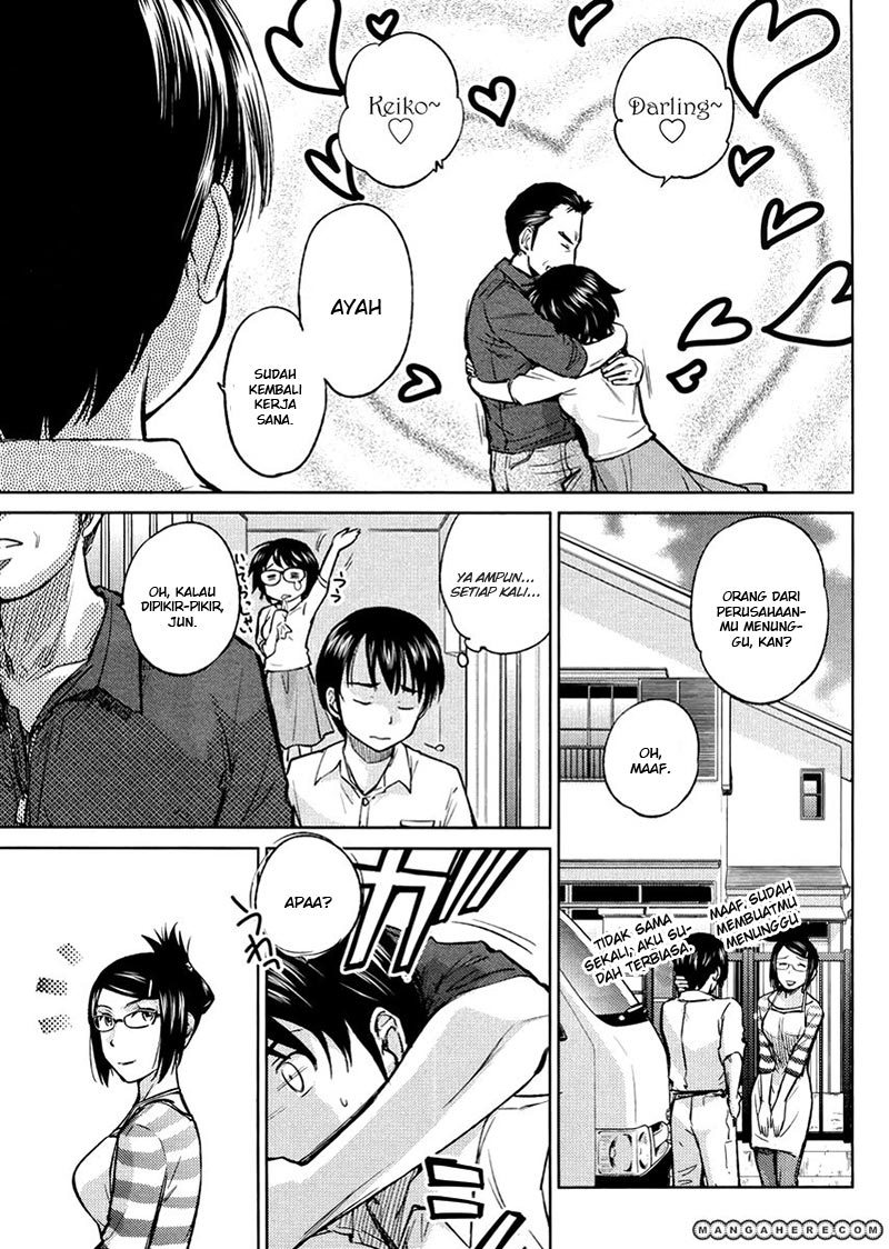 Kono Oneesan wa Fiction desu!? Chapter 19 Gambar 4