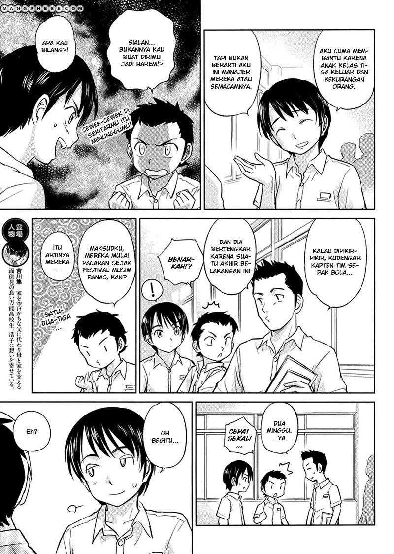 Kono Oneesan wa Fiction desu!? Chapter 19 Gambar 8