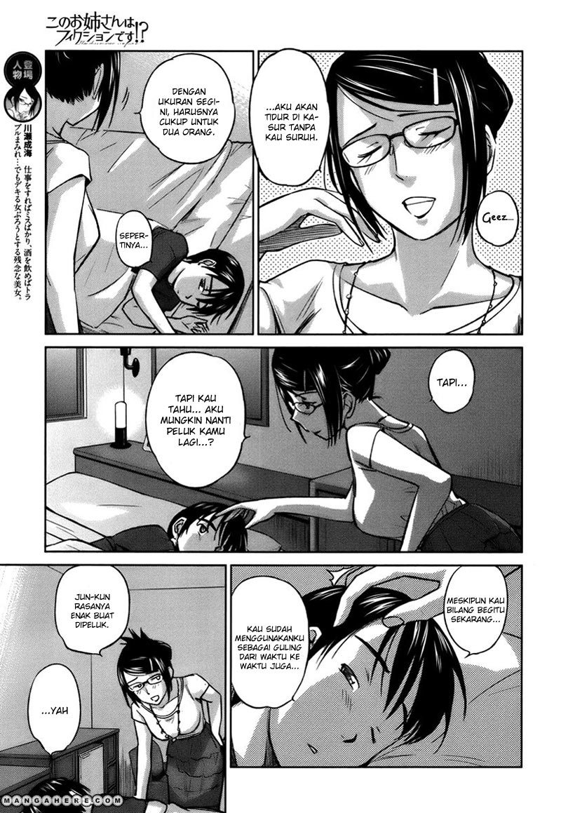 Kono Oneesan wa Fiction desu!? Chapter 18 Gambar 10