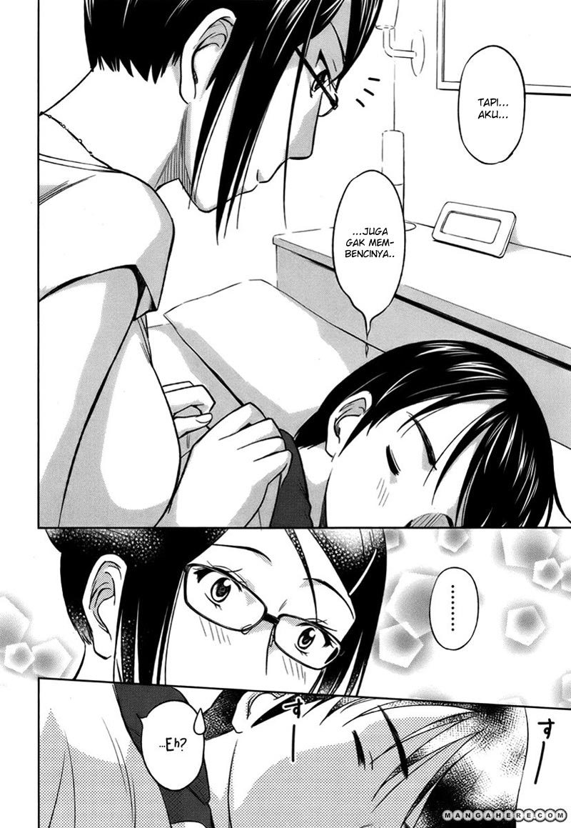 Kono Oneesan wa Fiction desu!? Chapter 18 Gambar 11
