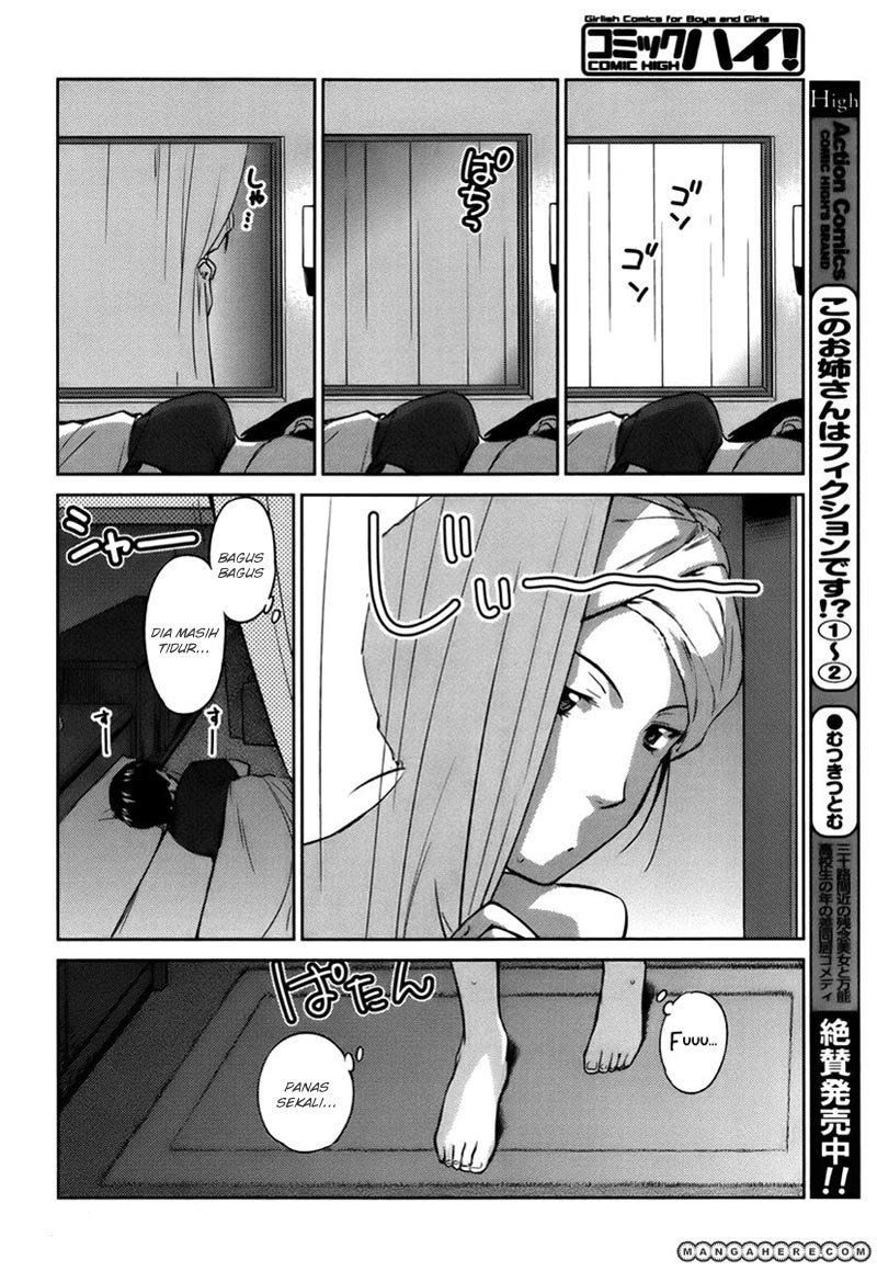 Kono Oneesan wa Fiction desu!? Chapter 18 Gambar 15