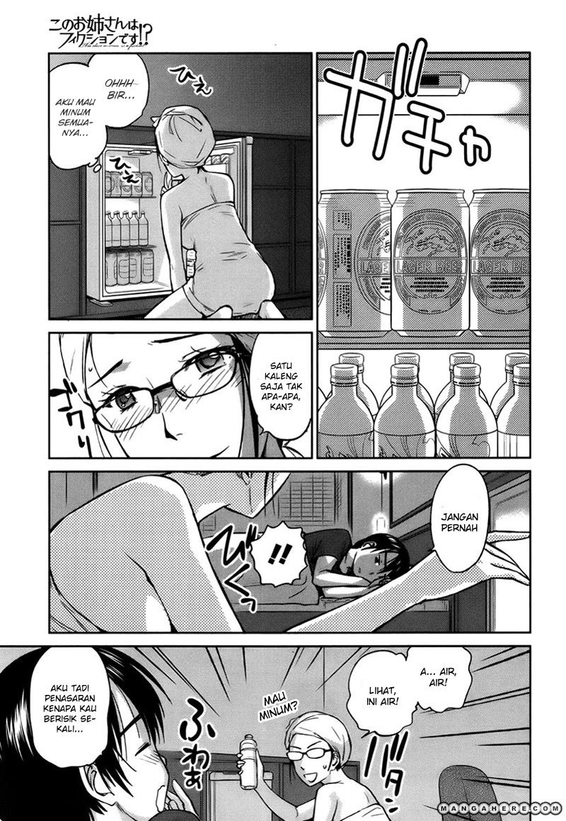 Kono Oneesan wa Fiction desu!? Chapter 18 Gambar 16