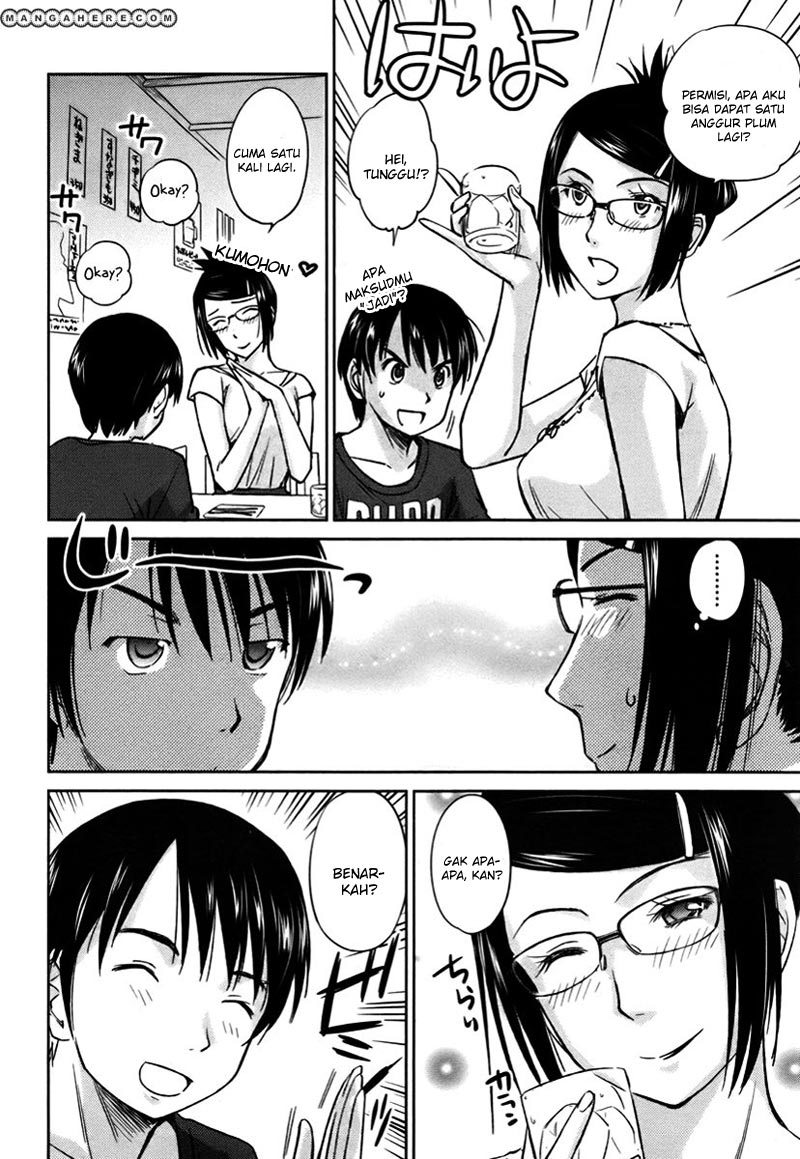 Kono Oneesan wa Fiction desu!? Chapter 17 Gambar 10