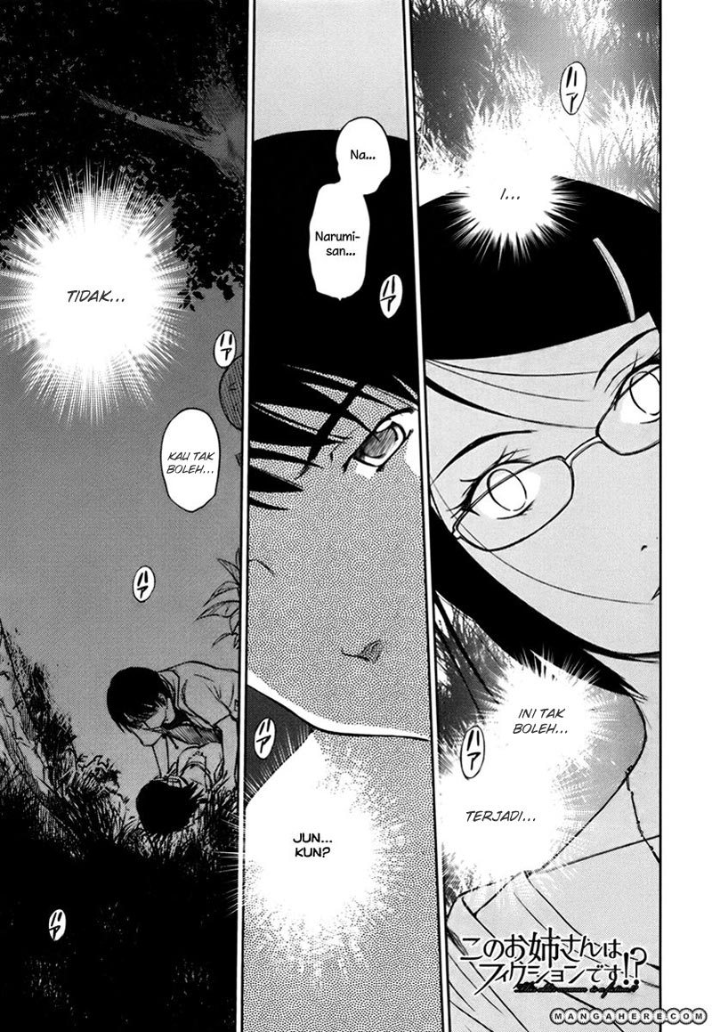 Baca  Kono Oneesan wa Fiction desu!? Chapter 17 Gambar 2