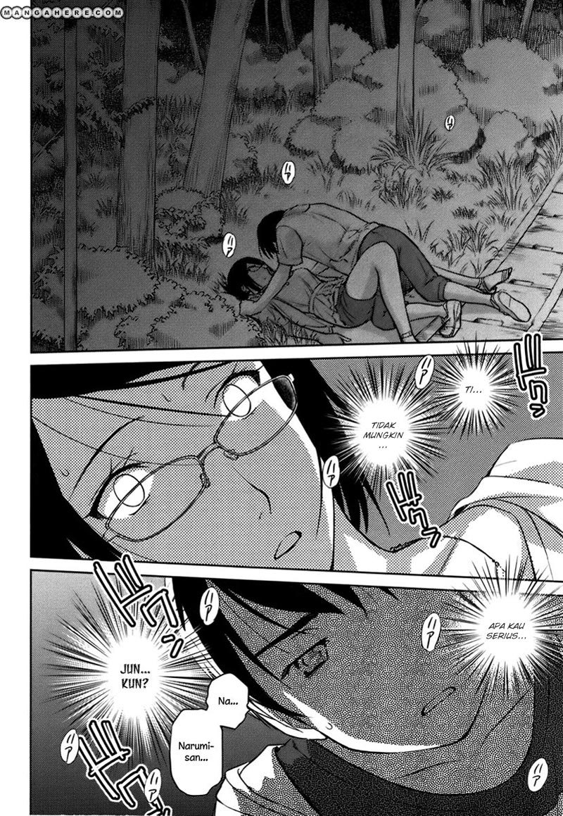 Kono Oneesan wa Fiction desu!? Chapter 17 Gambar 20