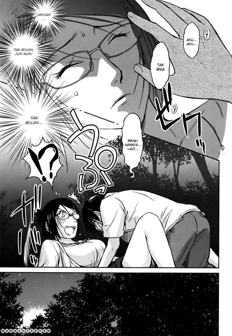 Kono Oneesan wa Fiction desu!? Chapter 17 Gambar 21