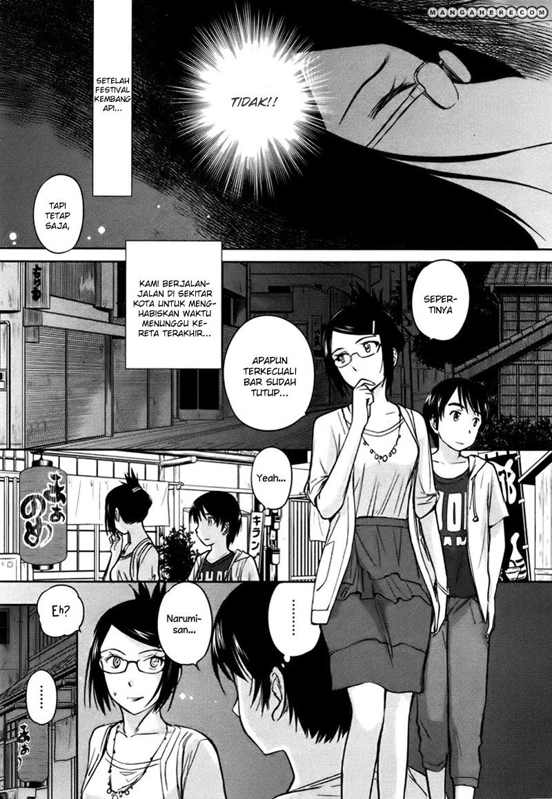 Kono Oneesan wa Fiction desu!? Chapter 17 Gambar 3