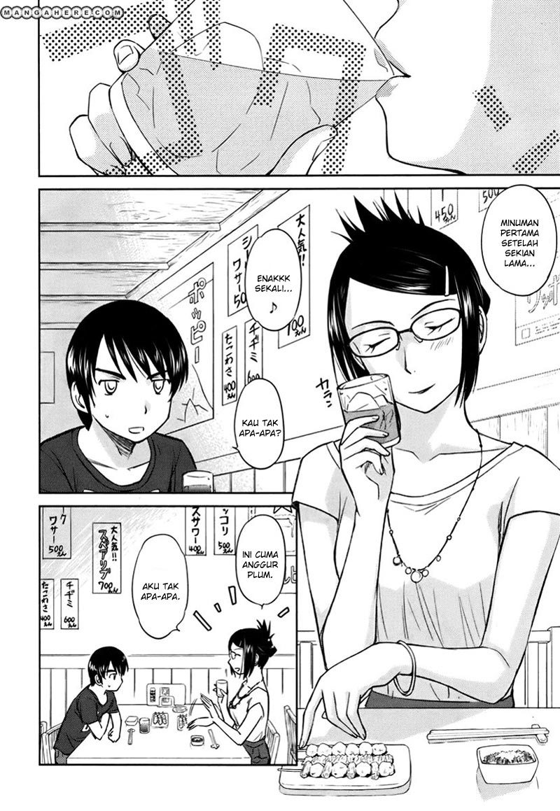 Kono Oneesan wa Fiction desu!? Chapter 17 Gambar 4