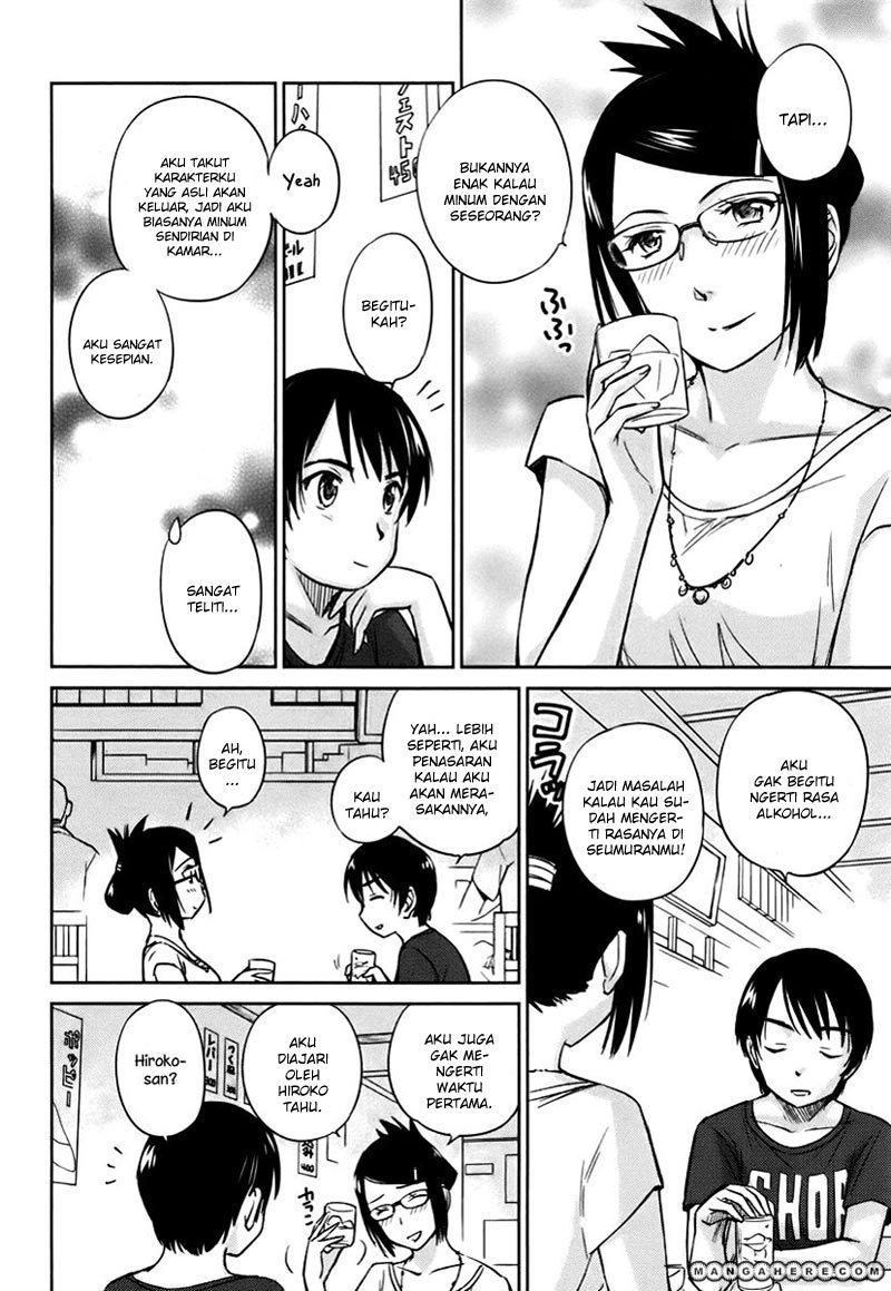 Kono Oneesan wa Fiction desu!? Chapter 17 Gambar 8