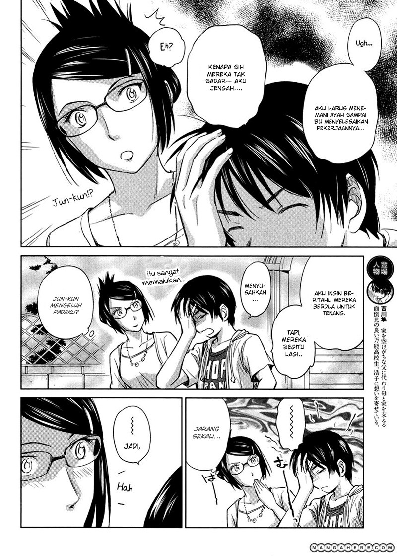 Kono Oneesan wa Fiction desu!? Chapter 16 Gambar 13