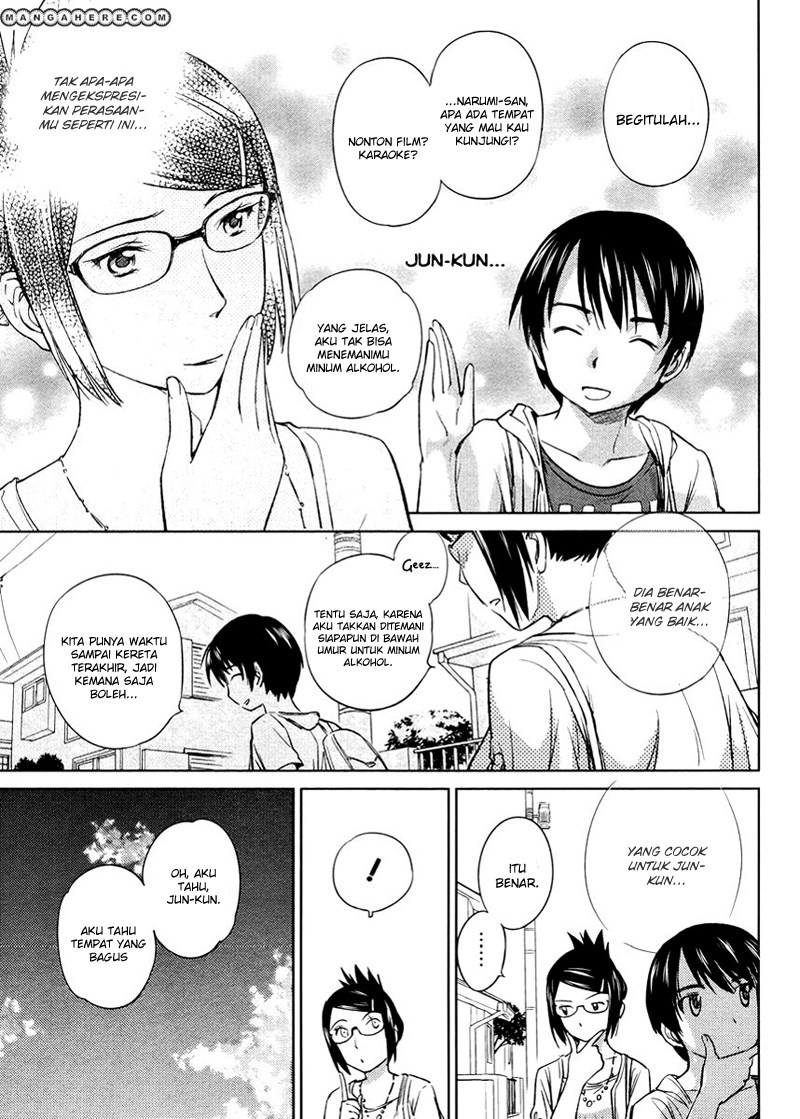 Kono Oneesan wa Fiction desu!? Chapter 16 Gambar 14