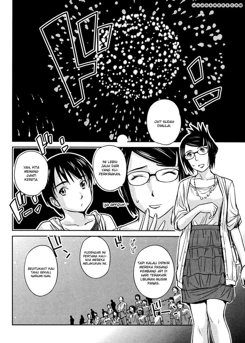 Kono Oneesan wa Fiction desu!? Chapter 16 Gambar 15