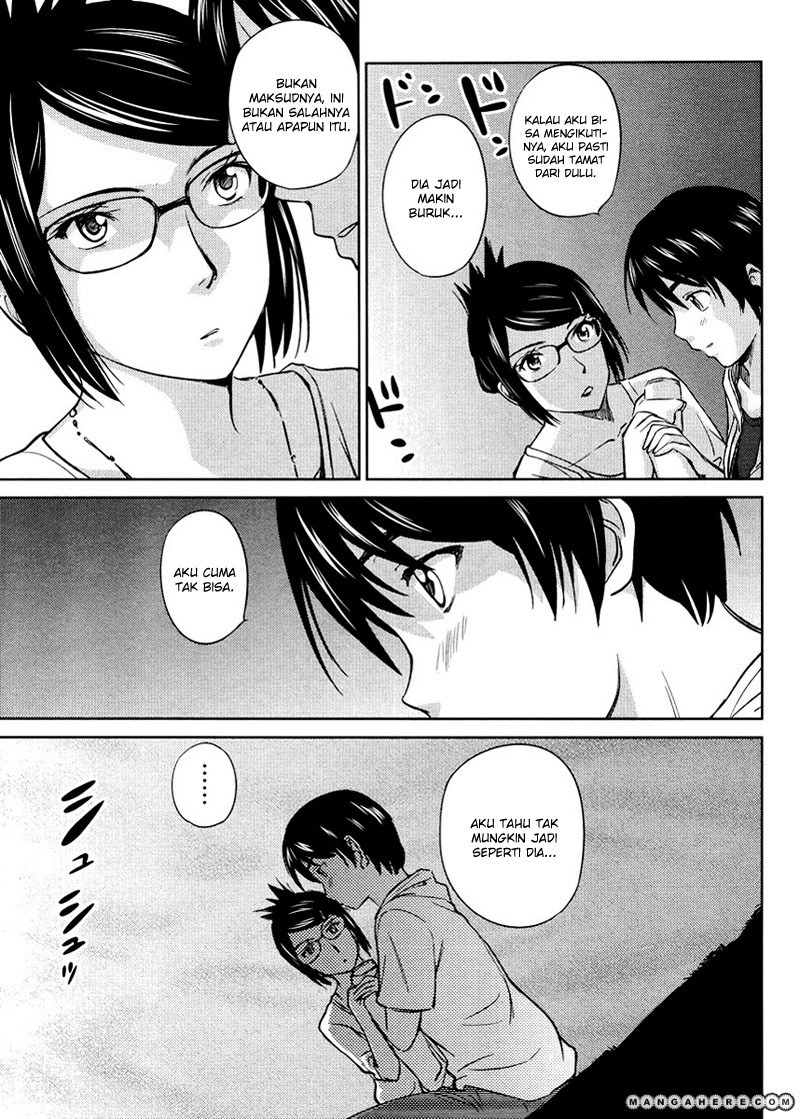 Kono Oneesan wa Fiction desu!? Chapter 16 Gambar 20