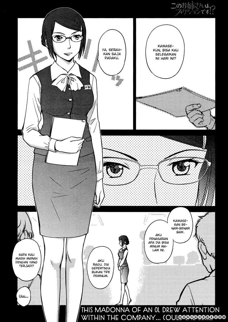 Baca  Kono Oneesan wa Fiction desu!? Chapter 13 Gambar 2