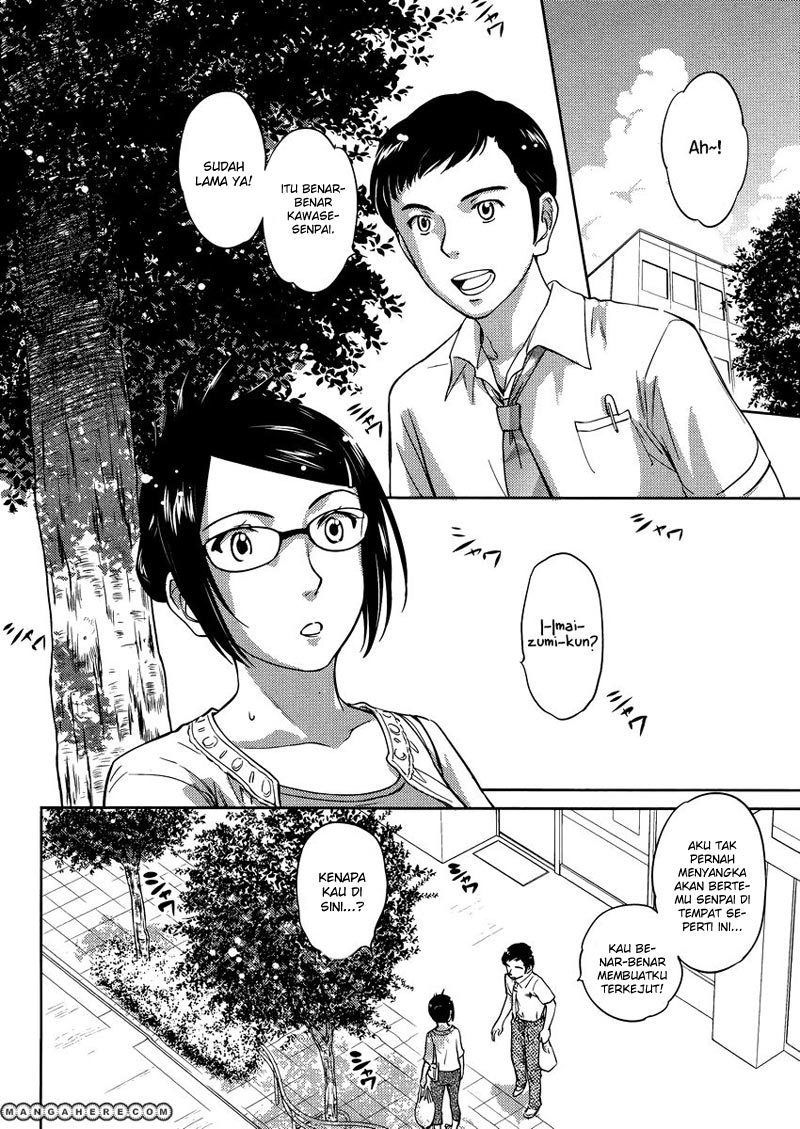 Kono Oneesan wa Fiction desu!? Chapter 13 Gambar 5