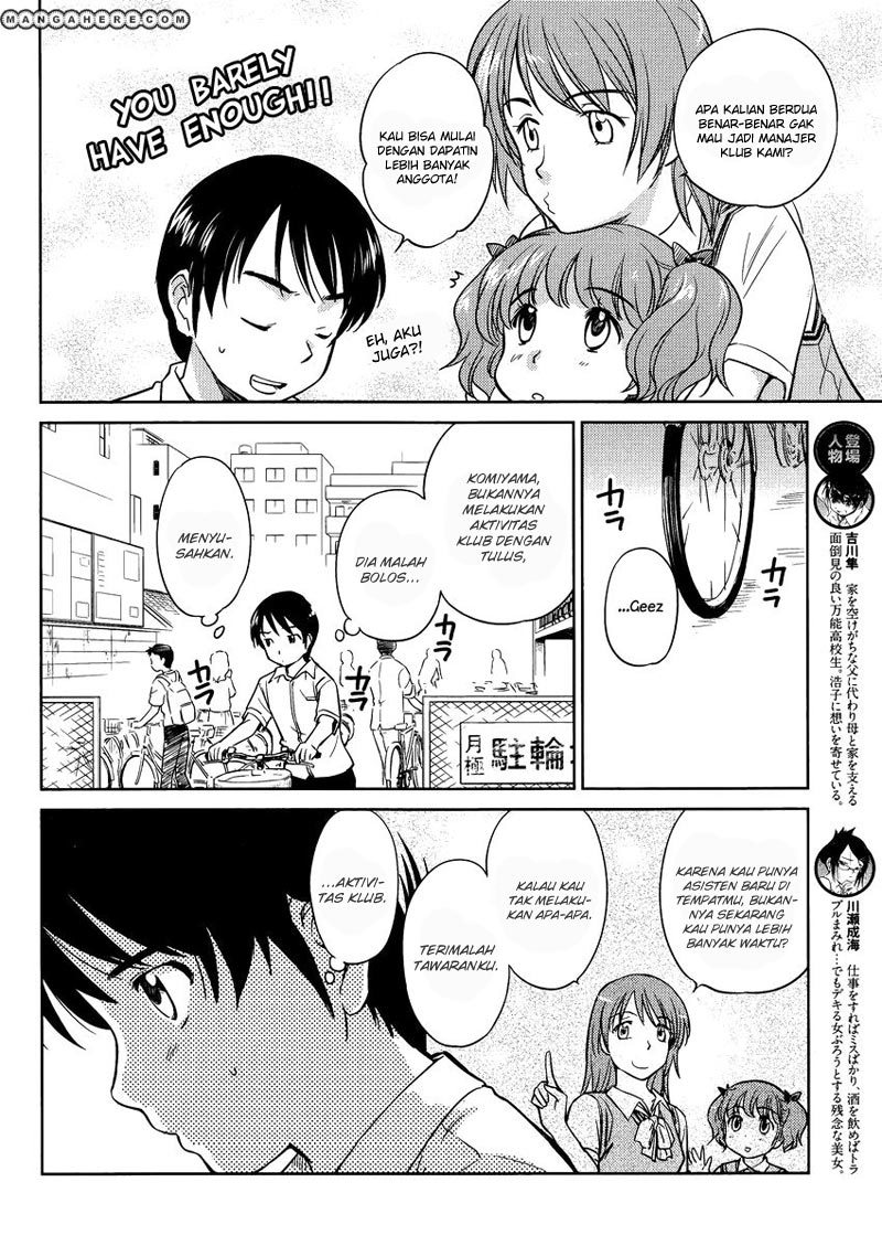 Kono Oneesan wa Fiction desu!? Chapter 13 Gambar 9