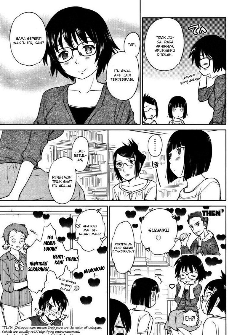 Kono Oneesan wa Fiction desu!? Chapter 12 Gambar 12