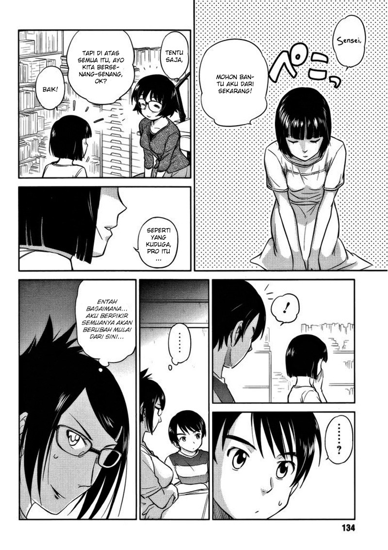 Kono Oneesan wa Fiction desu!? Chapter 12 Gambar 13