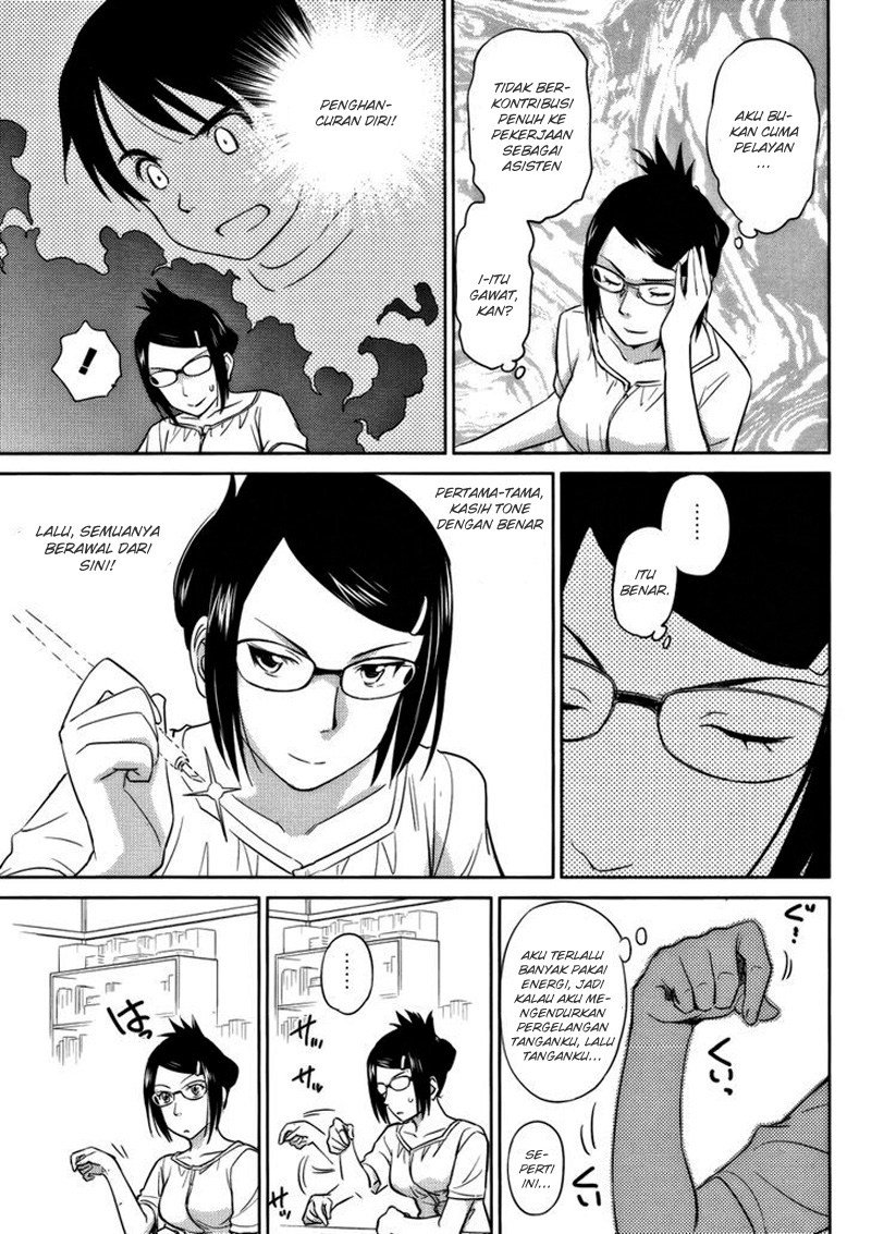 Kono Oneesan wa Fiction desu!? Chapter 12 Gambar 14