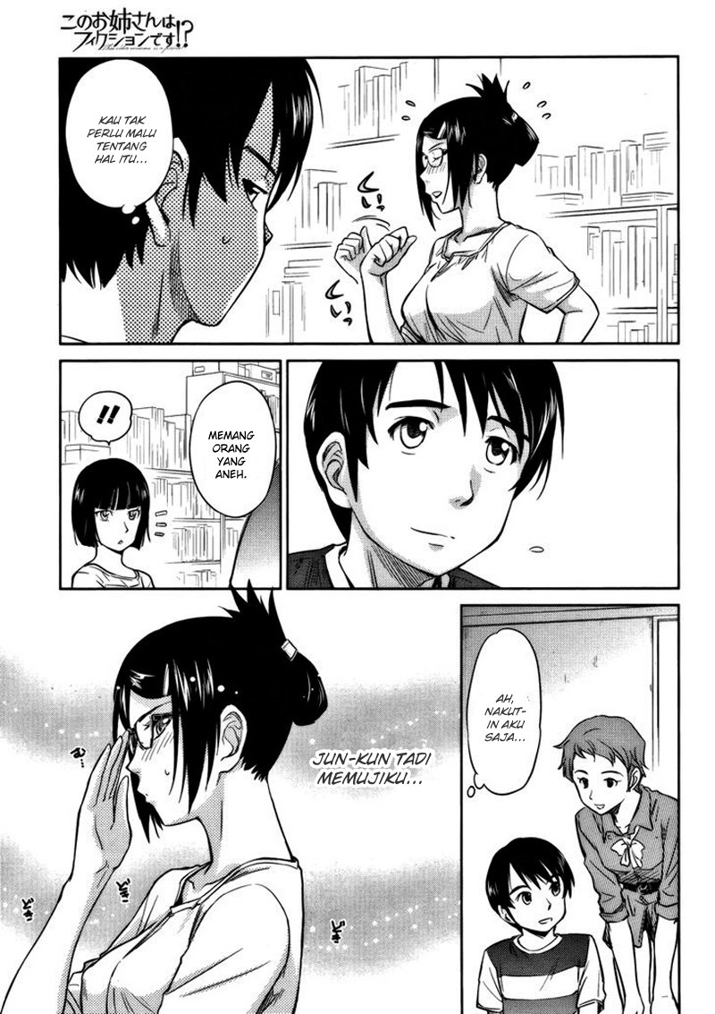 Kono Oneesan wa Fiction desu!? Chapter 12 Gambar 16