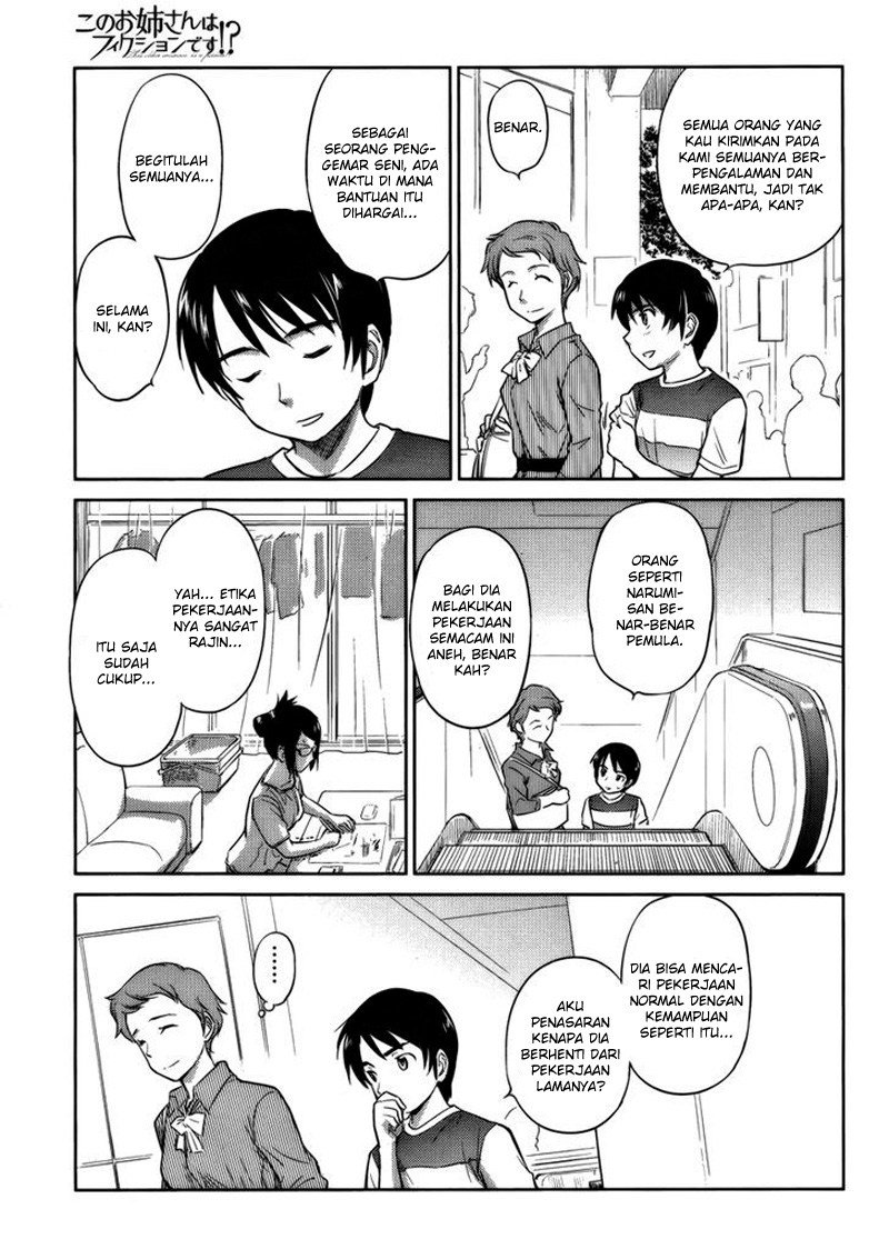 Kono Oneesan wa Fiction desu!? Chapter 12 Gambar 18