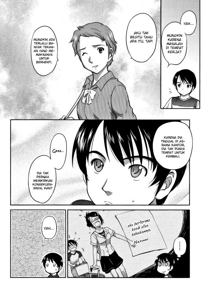 Kono Oneesan wa Fiction desu!? Chapter 12 Gambar 19