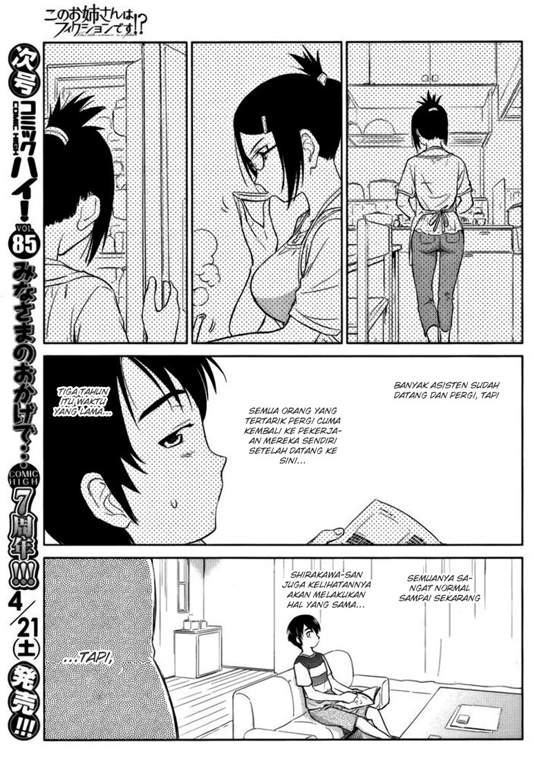 Kono Oneesan wa Fiction desu!? Chapter 12 Gambar 22