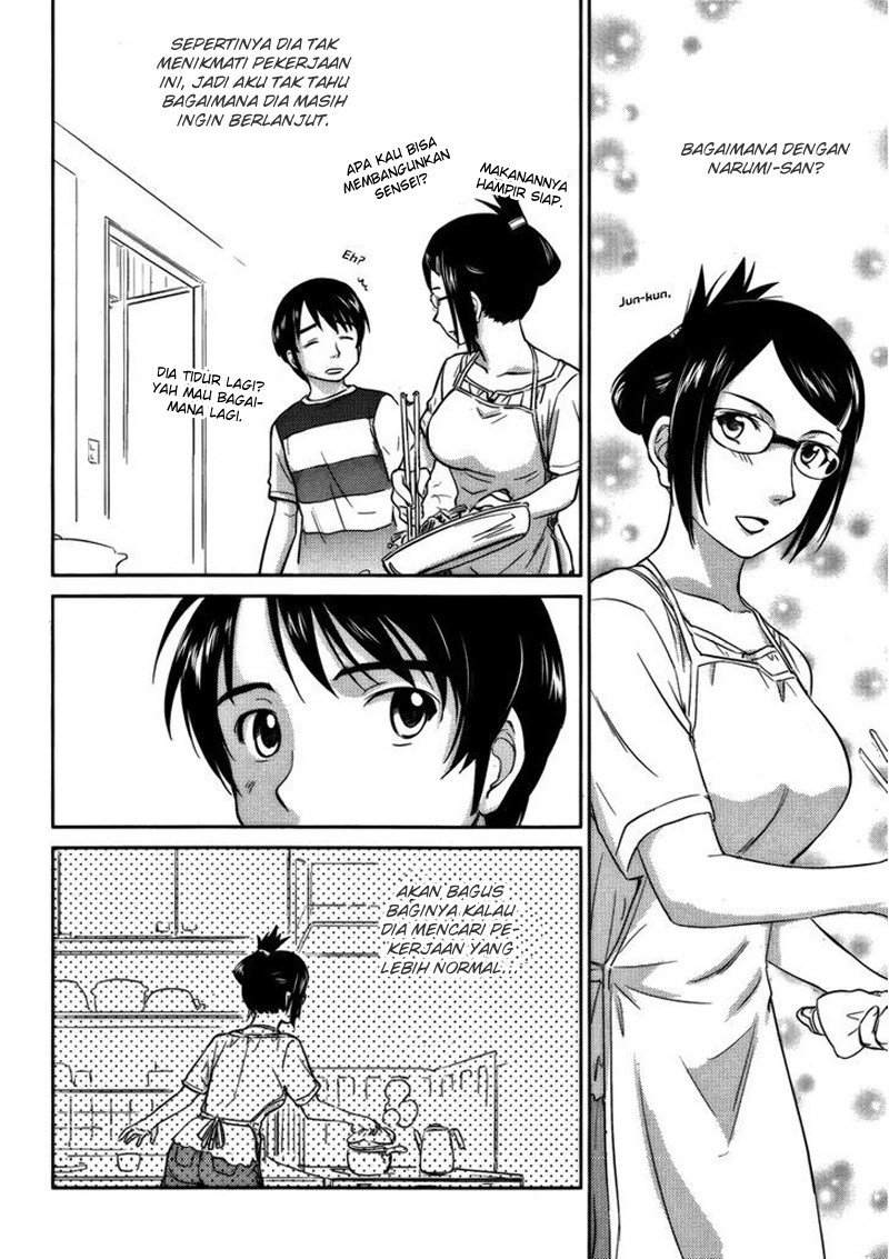 Kono Oneesan wa Fiction desu!? Chapter 12 Gambar 23