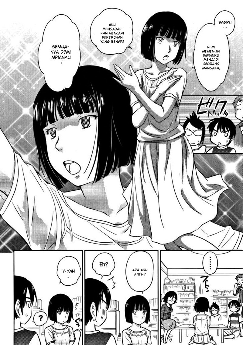 Kono Oneesan wa Fiction desu!? Chapter 12 Gambar 9
