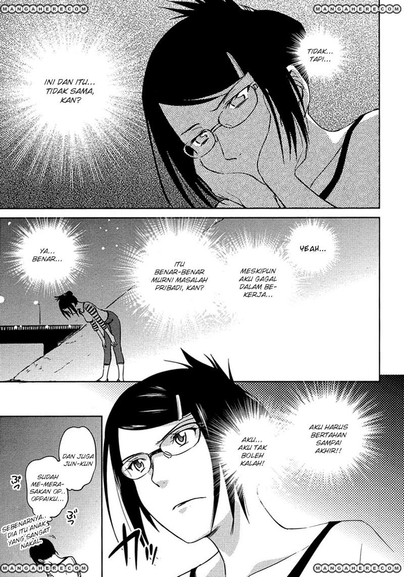 Kono Oneesan wa Fiction desu!? Chapter 11 Gambar 20