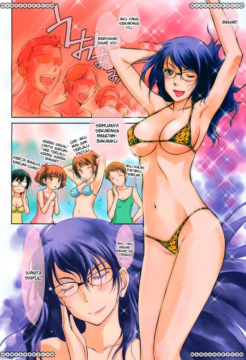 Kono Oneesan wa Fiction desu!? Chapter 11 Gambar 4