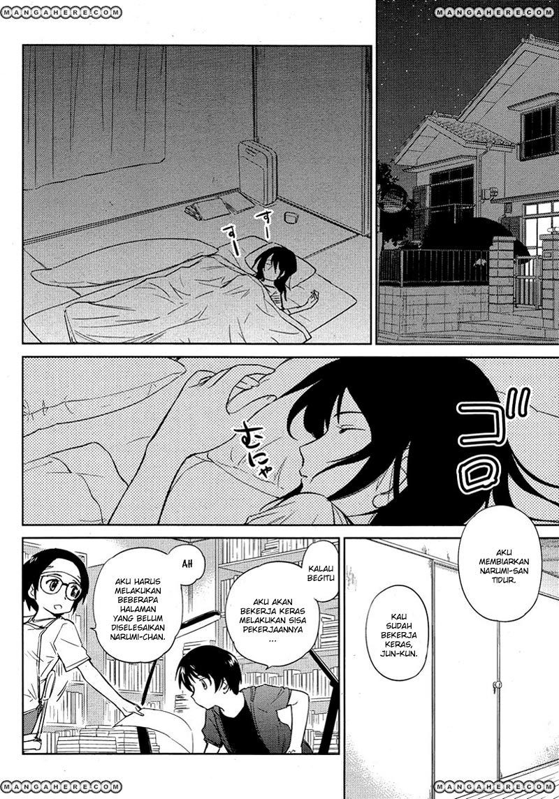 Kono Oneesan wa Fiction desu!? Chapter 11 Gambar 7