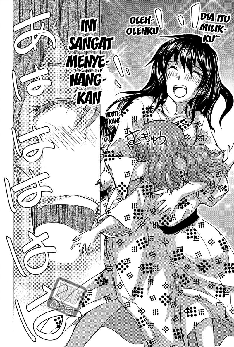 Kono Oneesan wa Fiction desu!? Chapter 10 Gambar 23