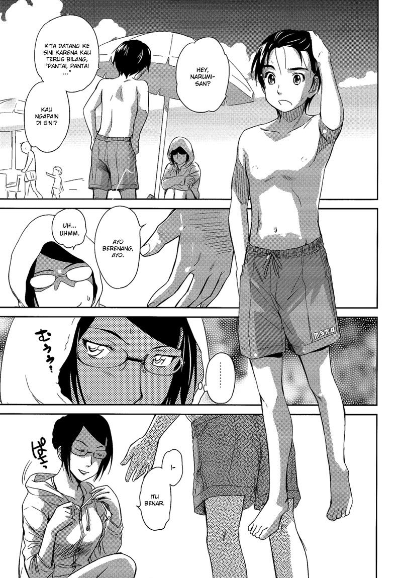 Kono Oneesan wa Fiction desu!? Chapter 09 Gambar 11