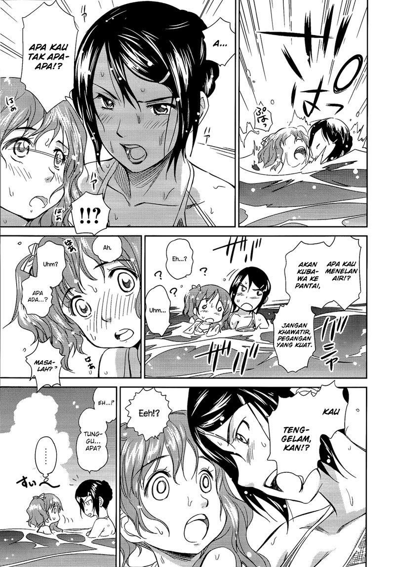 Kono Oneesan wa Fiction desu!? Chapter 09 Gambar 17