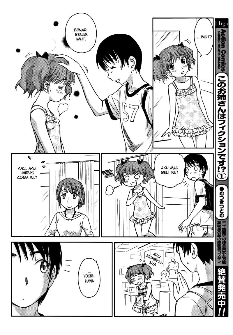 Kono Oneesan wa Fiction desu!? Chapter 08 Gambar 17