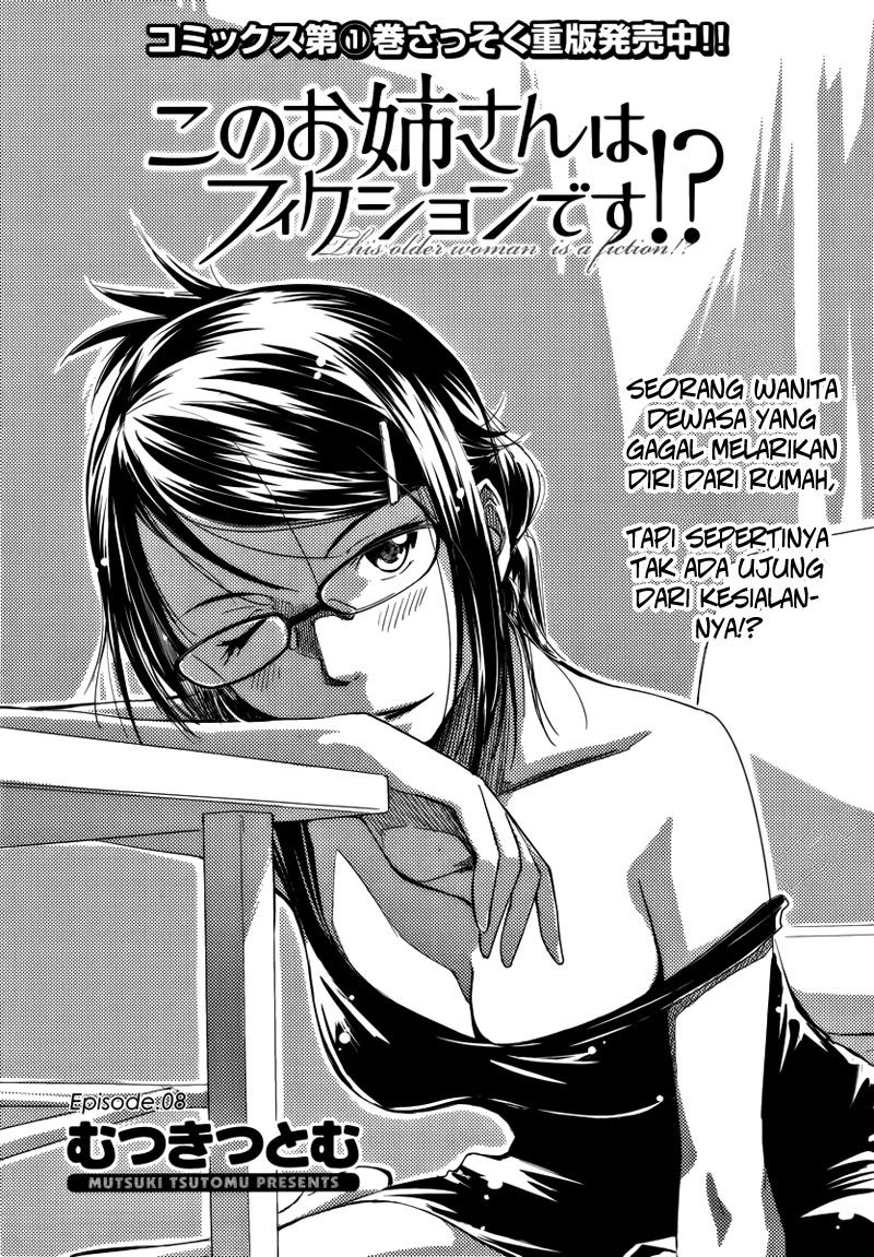 Baca  Kono Oneesan wa Fiction desu!? Chapter 08 Gambar 2