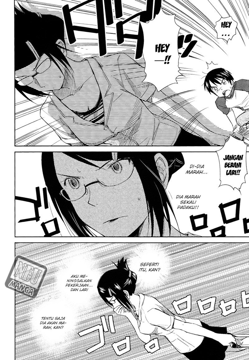 Kono Oneesan wa Fiction desu!? Chapter 07 Gambar 17