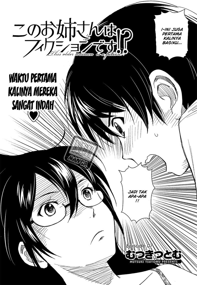 Kono Oneesan wa Fiction desu!? Chapter 07 Gambar 3