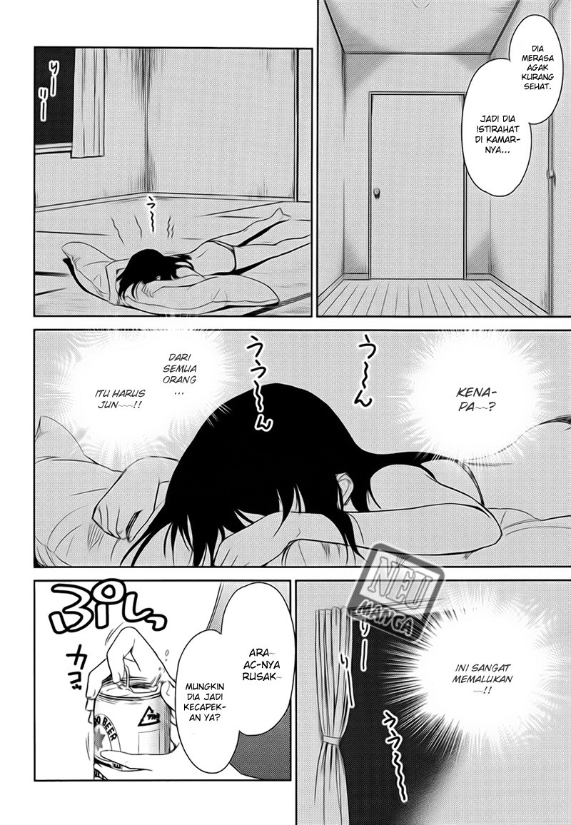 Kono Oneesan wa Fiction desu!? Chapter 07 Gambar 5